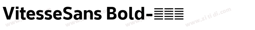 VitesseSans Bold字体转换